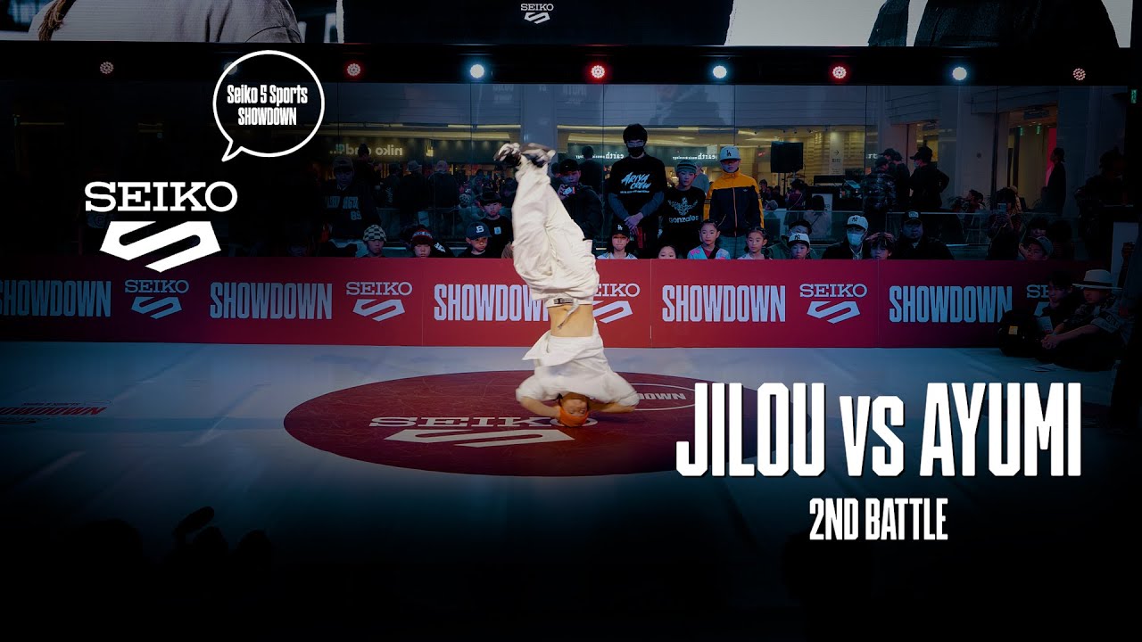 JILOU (Germany) vs AYUMI (Japan) // 2nd battle // Seiko 5 Sports Showdown x stance