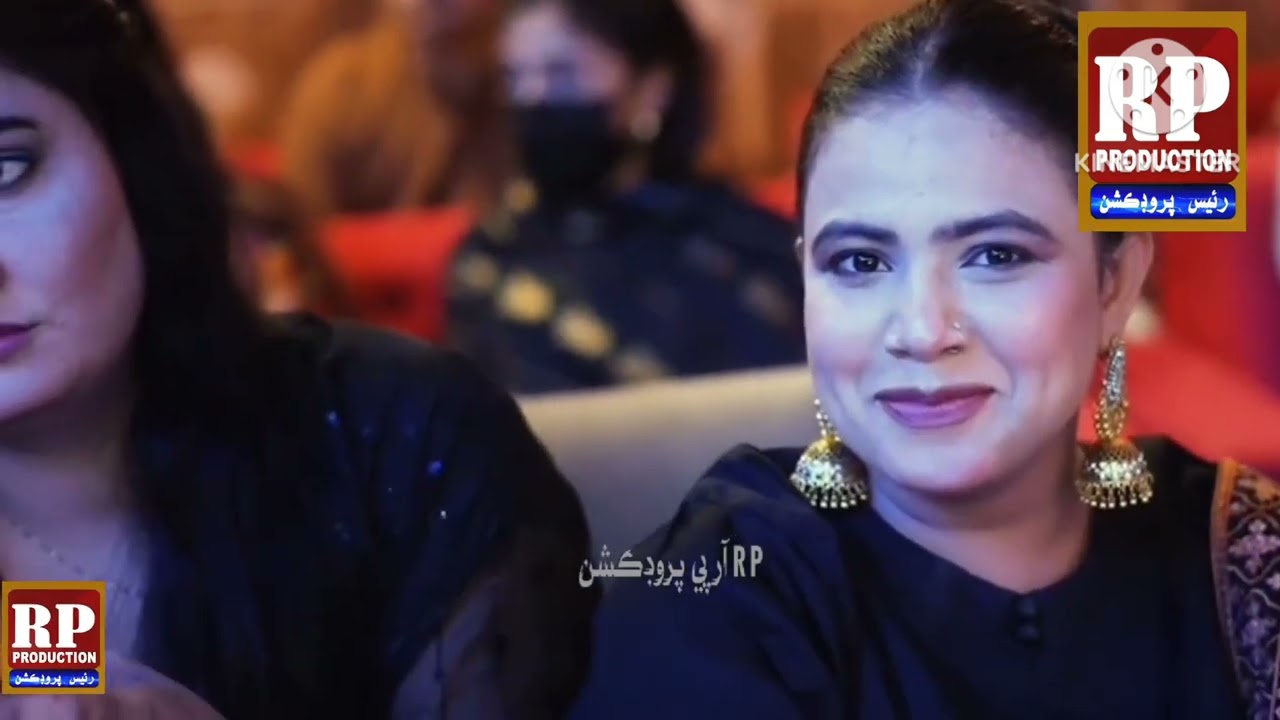 Chango Sohna Sadain gadh