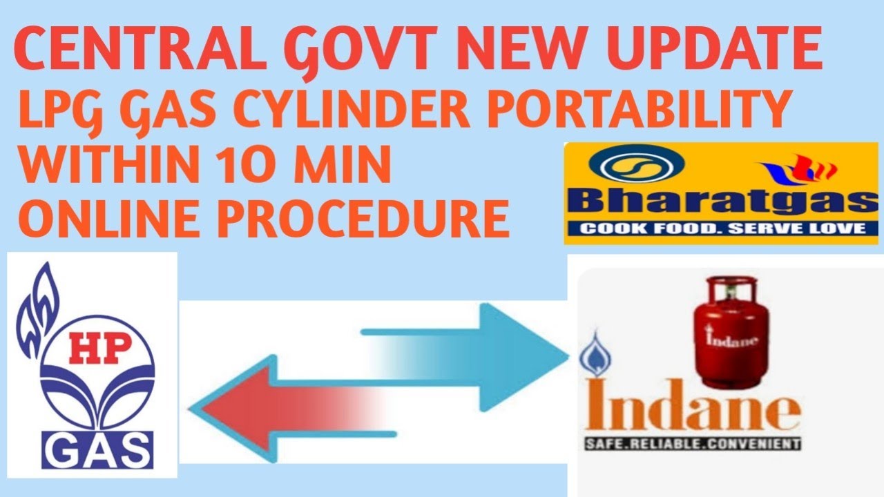 LPG GAS CYLINDER PORTABILITY/మీ గ్యాస్ కంపెనీ నుండి వేరే గ్యాస్ కంపెనీ కి మార్చుకోవాలనుకుంటున్నారా..