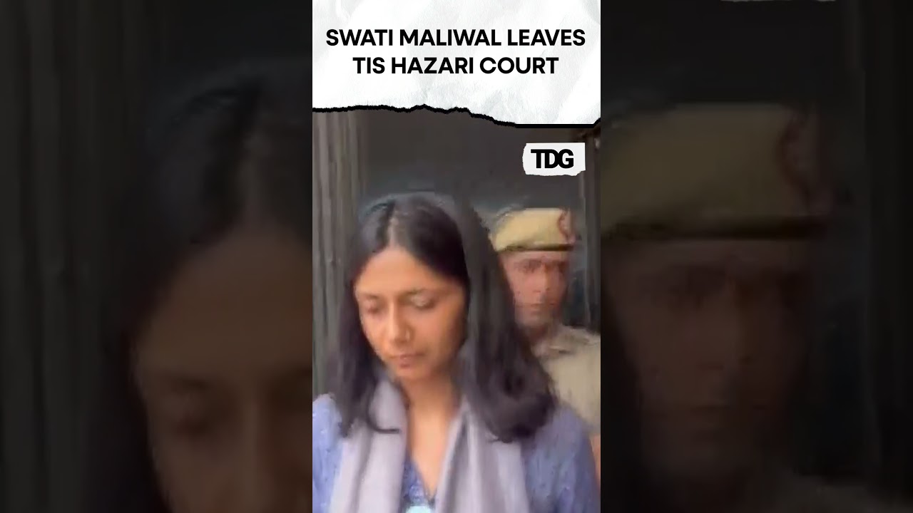 #watch  Swati Maliwal Assault Case:  Swati Maliwal leaves Tis Hazari Court #viral #swatimaliwal