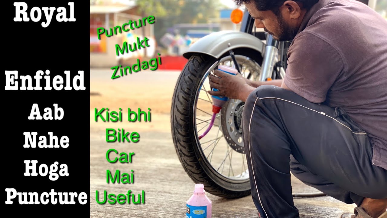 Aab nahe hogi koi bhi Bike Puncture | professionally Tested | aayami tyre tube guard