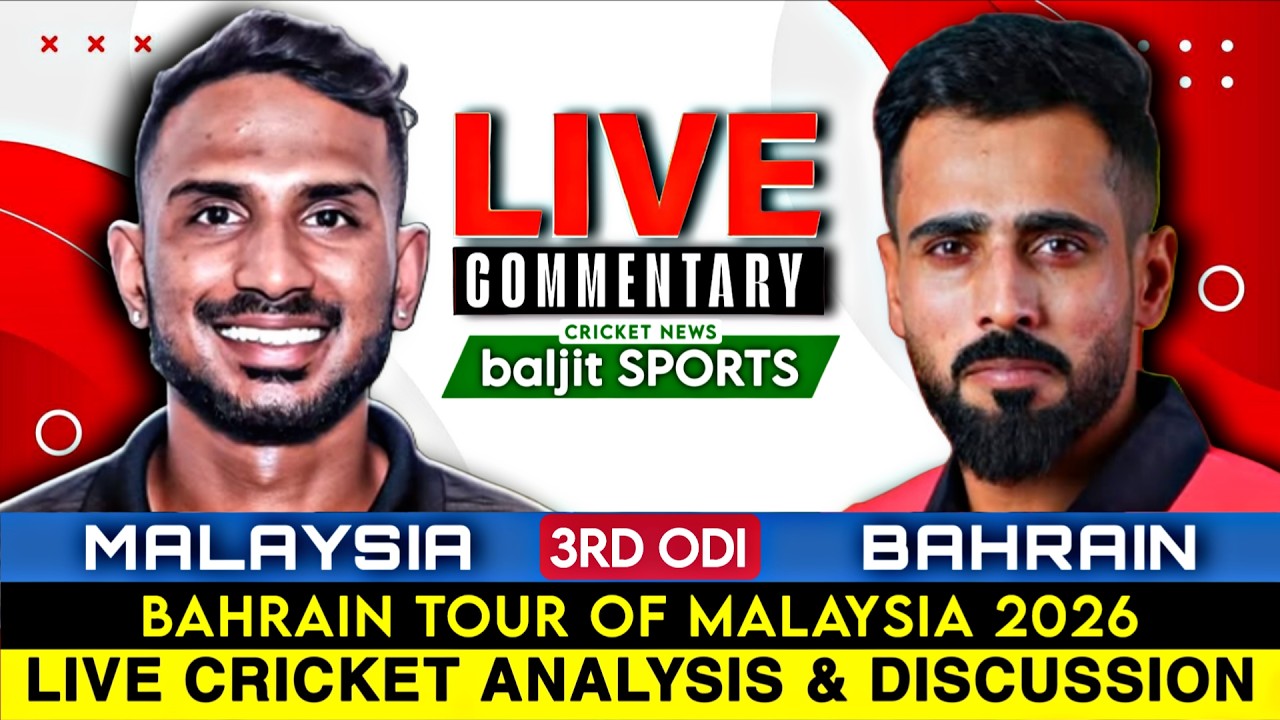 🔴 3rd Odi | Malaysia vs Bahrain Live | Mas vs Brn | Score Commentary