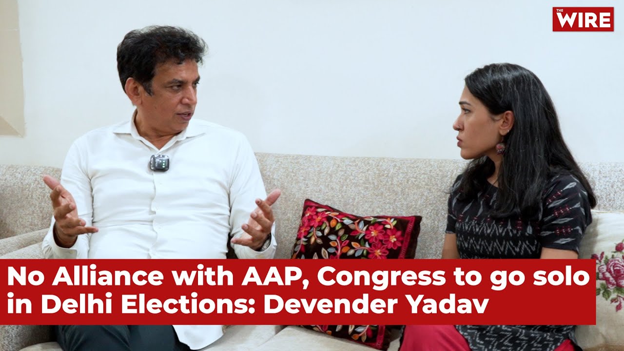 No Alliance with AAP, Congress to go solo in Delhi Elections: Devender Yadav