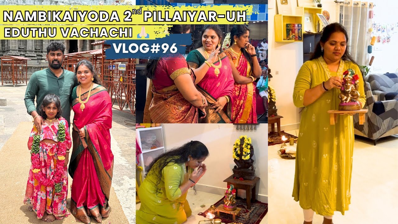 Vlog#96||🙏🏻Nambikaiyoda 2nd Pillaiyara-uh eduthu vachachi|Sep01,2025 #home #vlog #tamil