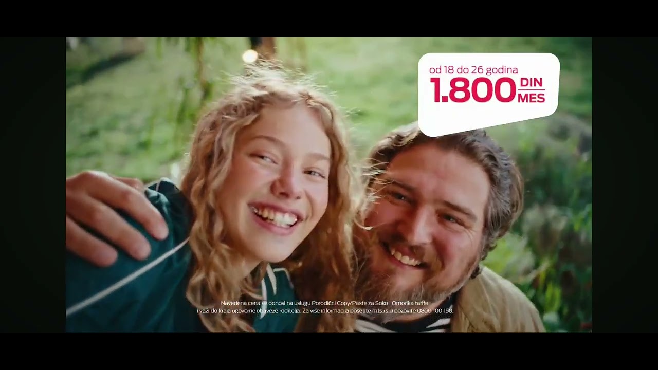 B92 TV Reklame i Bioskop 92 
