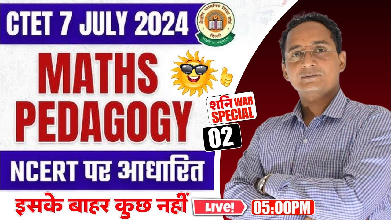 CTET Maths Pedagogy | CTET Exam NCERT Based Maths Questions🙌PEDAGOGY/CTET Maths SHIKSHAN MOST IMP👌