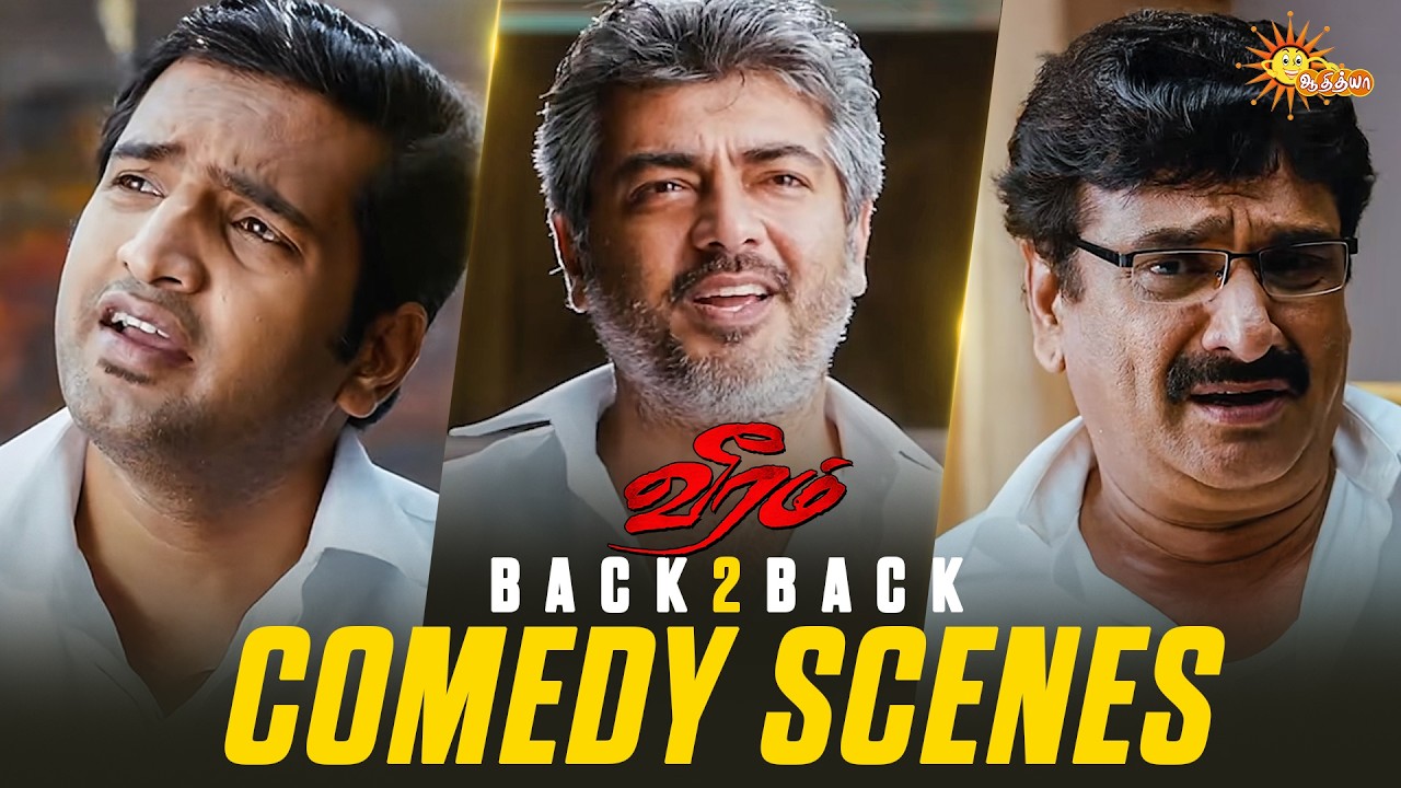 Veeram - Back to Back Comedy Scenes 😂 | Ajith Kumar | Santhanam | Adithya TV