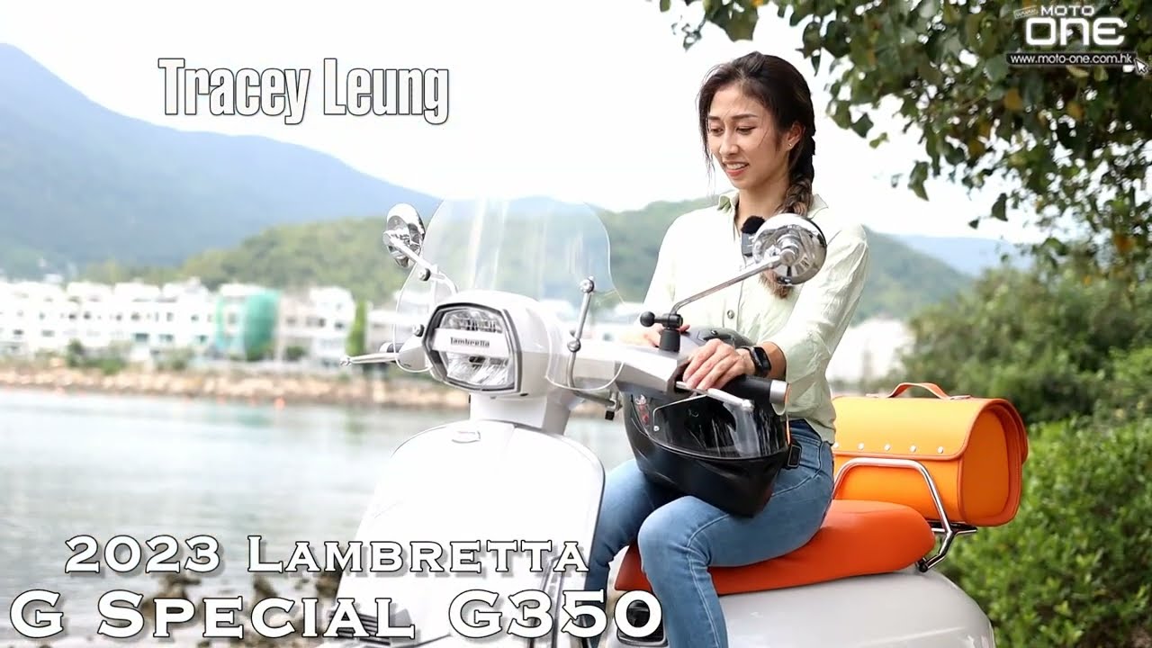 2023 Lambretta G Special G350 - 小跑女騎 Tracey 首次試駕330cc級大羊