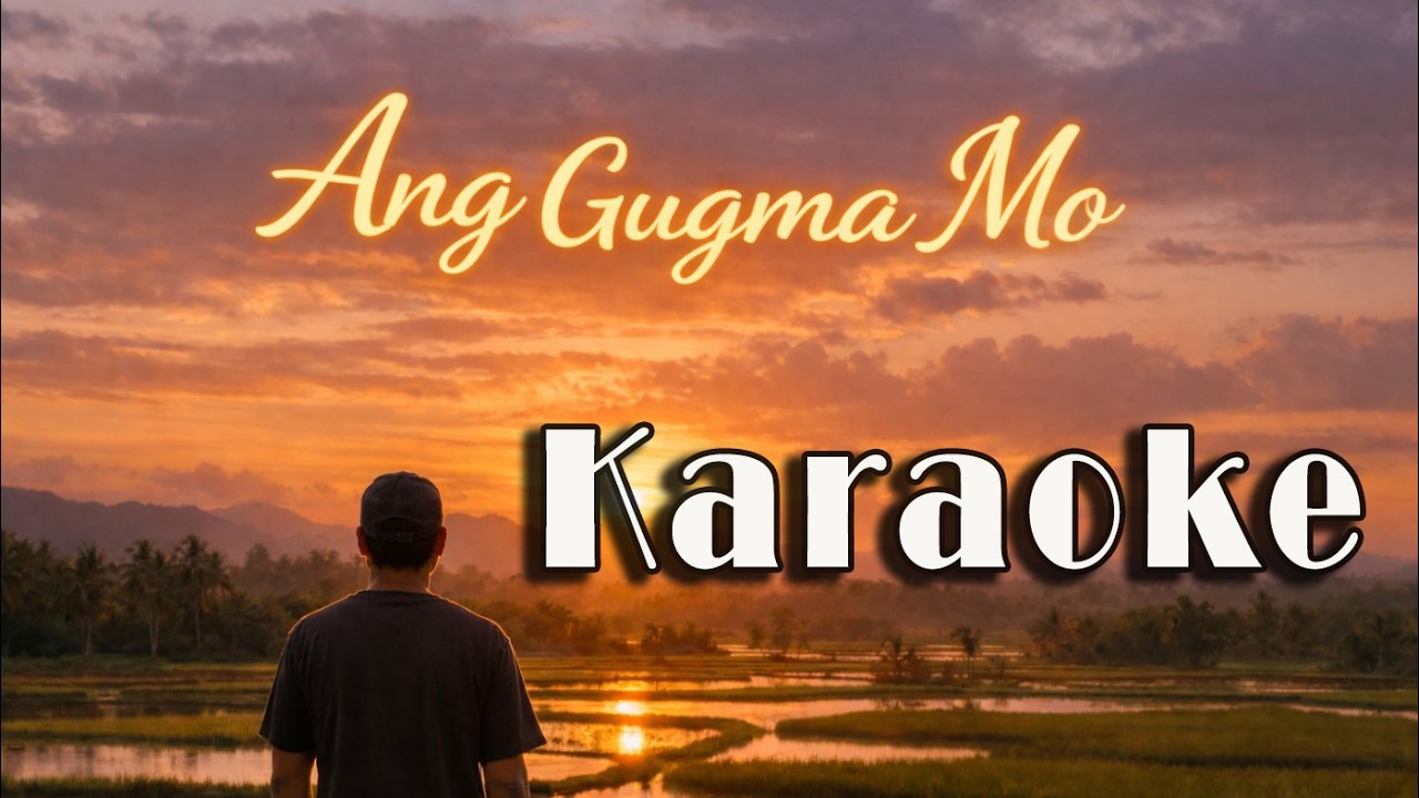 Ang Gugma Mo Karaoke | Metallic Version - KARAOKE/INSTRUMENTAL