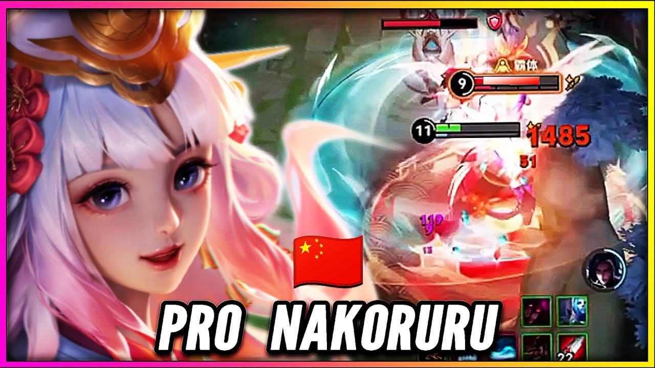 Nakoruru Jungle Best Rotation To Easily Win Max Level in 8 Min!! - Pro Gameplay China Server  🇨🇳