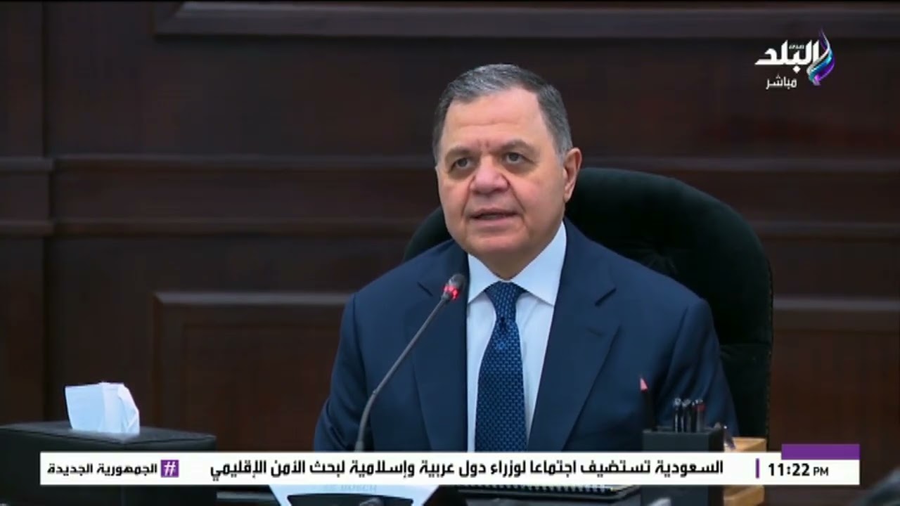 وزير الداخلية يتابع خطط تأمين احتفالات المصريين بعيد الفطر وتزامنه مع عيد القيامة وشم النسيم