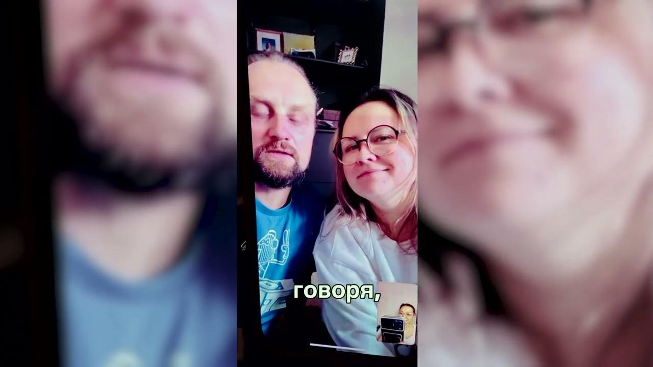Отзывы с презентации