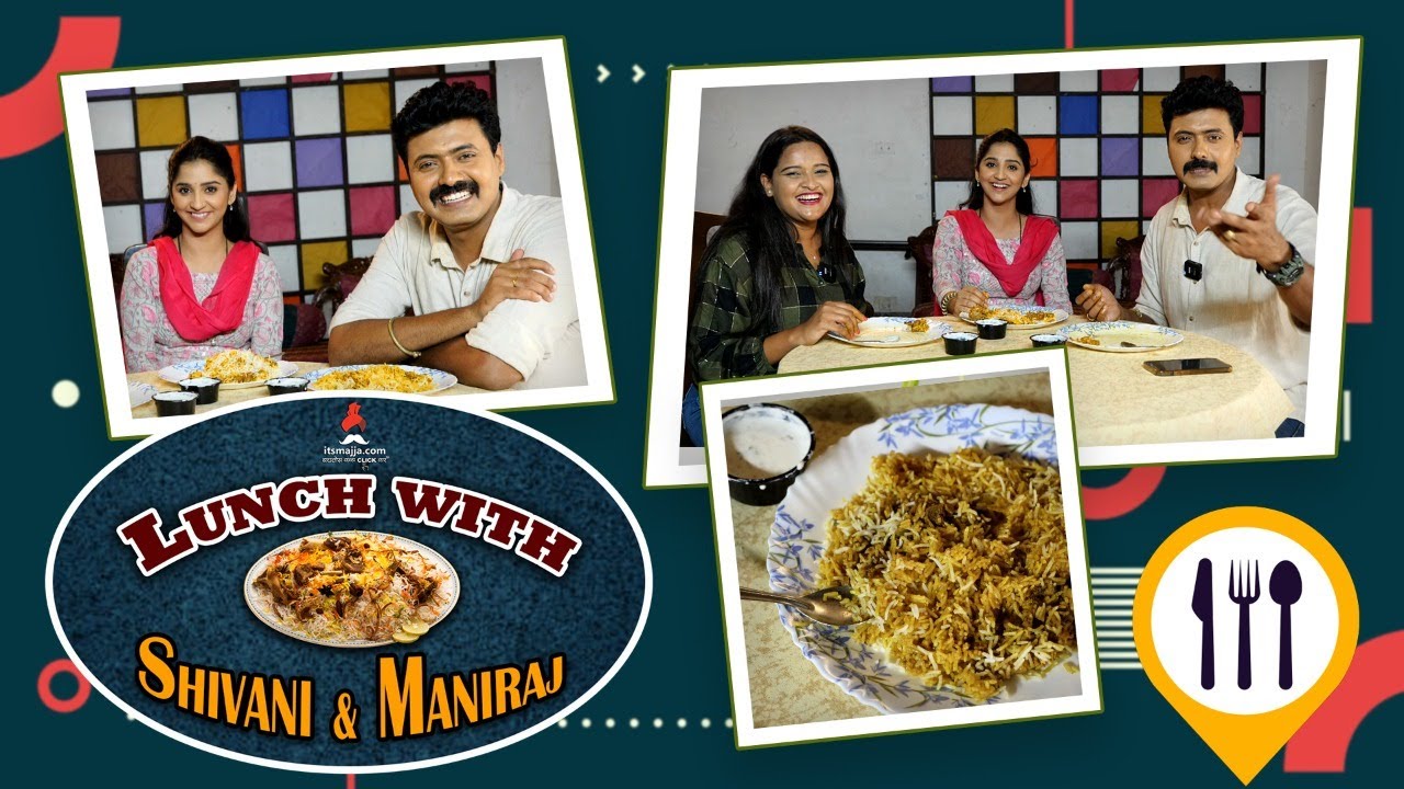 Lunch With Shivani & Maniraj | Shivani Sonar | maniraj pawar | Raja Ranichi Ga Jodi