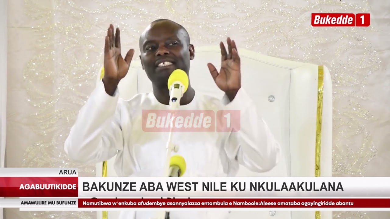 Agabuutikidde Ab'enzikiriza y'obumu bakubirizza aba West Nile ku nkulaakulana babakubirizza okwagala