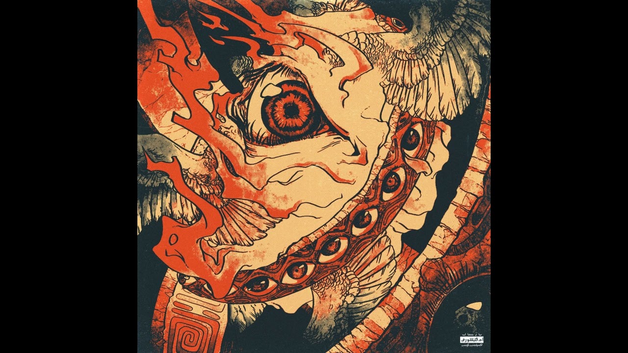 EL Maryacho & Nowaah The Flood - Harbingers Of Death 2 (EP)