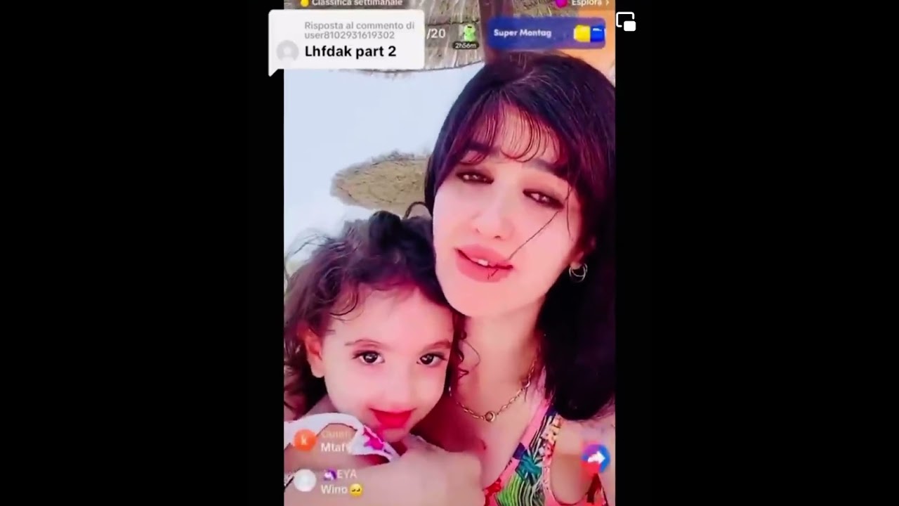 حميد جى يعتادر من ساري كول شوفو شنو وقع شوها 🫢😱