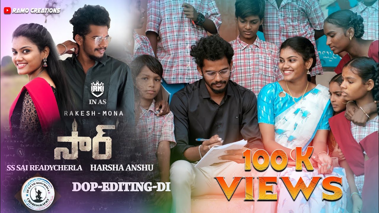SIR | MOVIE | MASTARU MASTARU | COVER SONG | BY | RAKESH GUGGILA | MONA YADAV | SS SAIREADYCHERLA |