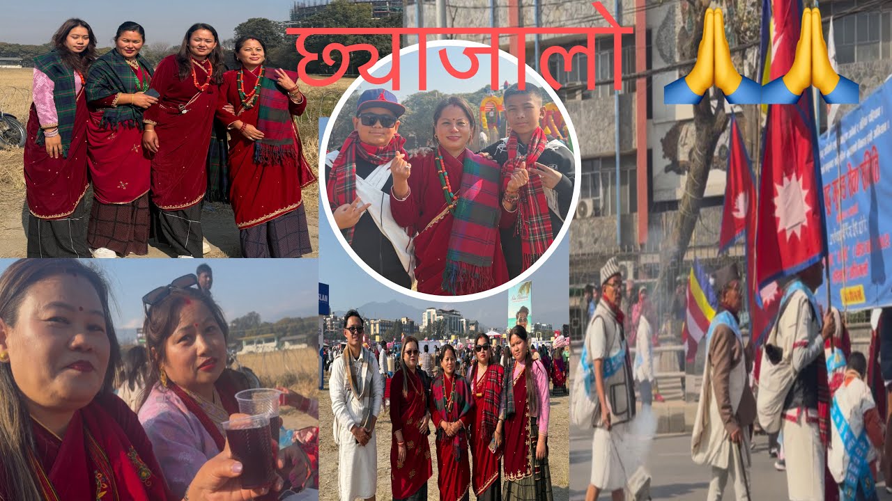 TUDHIKHEL MAH LHOSHAR MANAUNA HIDEKO | HAPPY TAMU LHOSAR 🎊🙏❤️