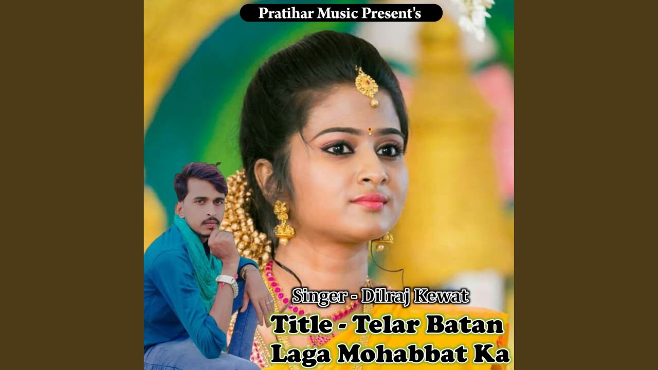 Telar Batan Laga Mohabbat Ka