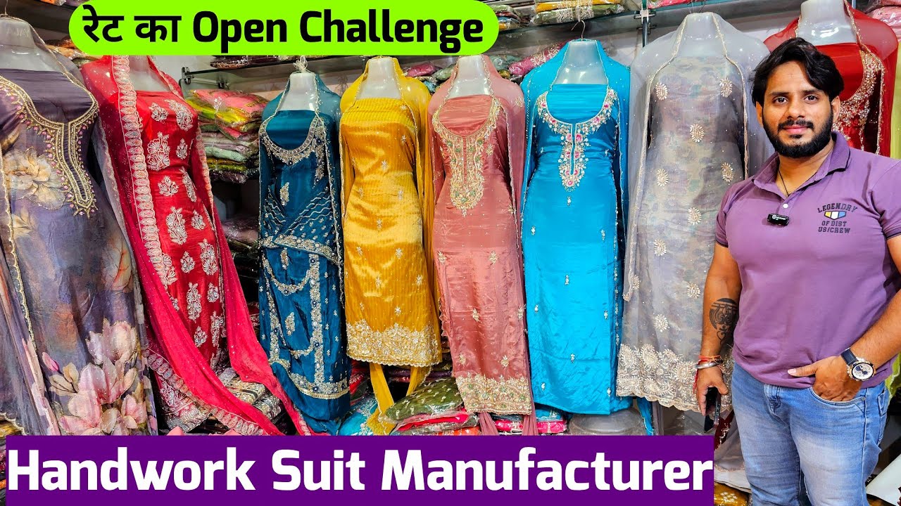 Handwork Ladies Suits 💥 Wholesale fancy cotton ladies suit market in delhi chandni chowk India