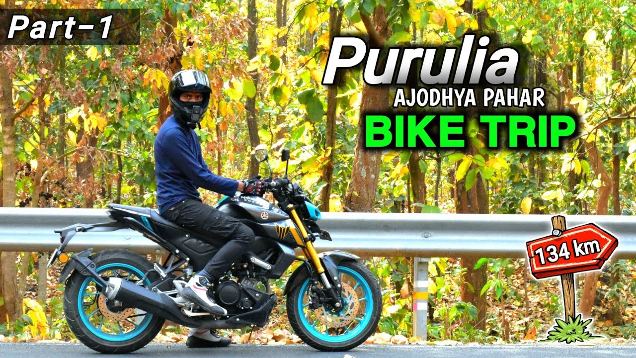 Purulia Ajodhya Pahar Bike Ride 2025 || Joy Acharya Vlog || Motovlog || Purulia Tour ❤️