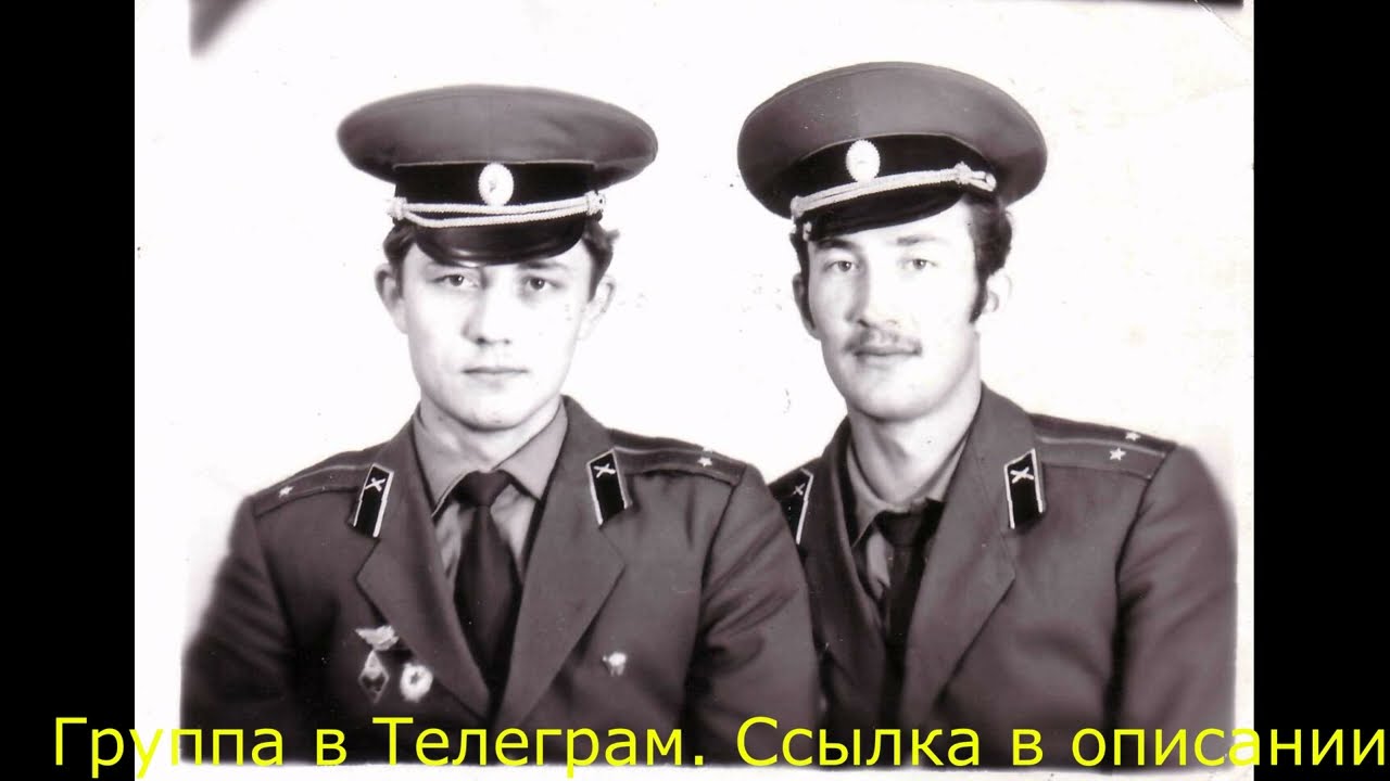 Братство ЗабВО. Архив фото -  www.zabvo.ru