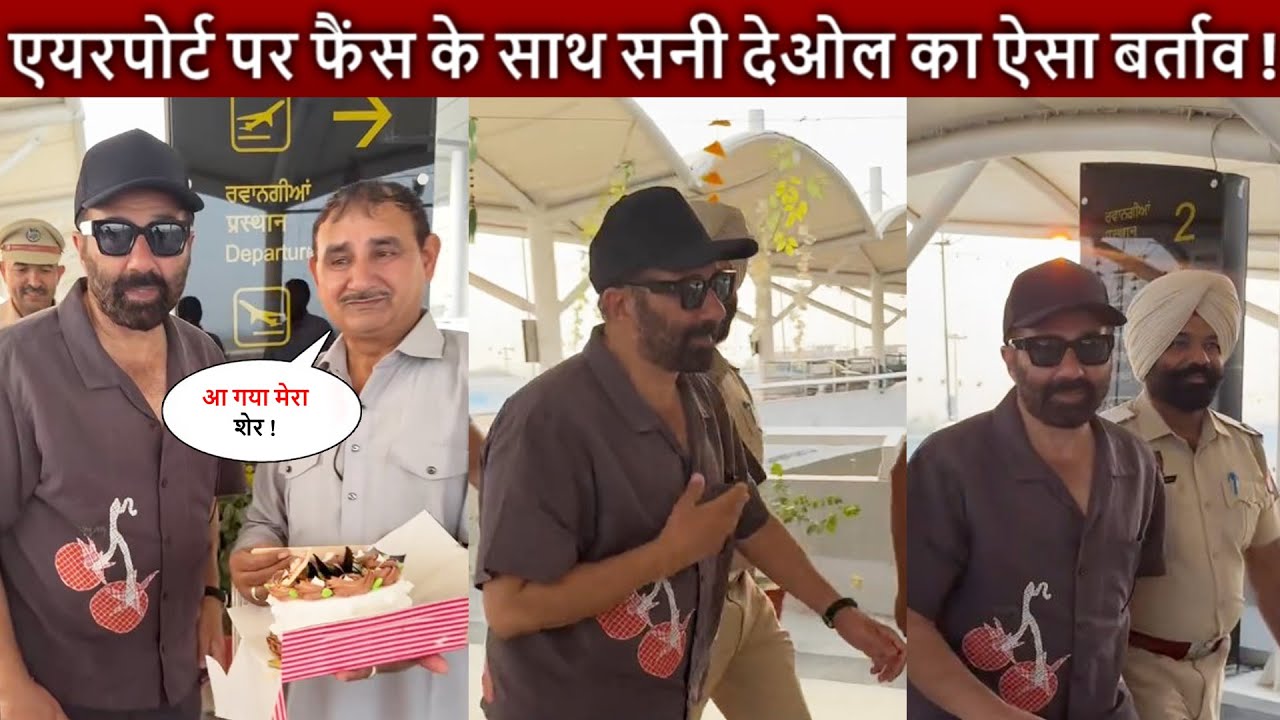 Sunny Deol Cuts Cake With Fans At Delhi Airport, Behaves Like This With Fans !