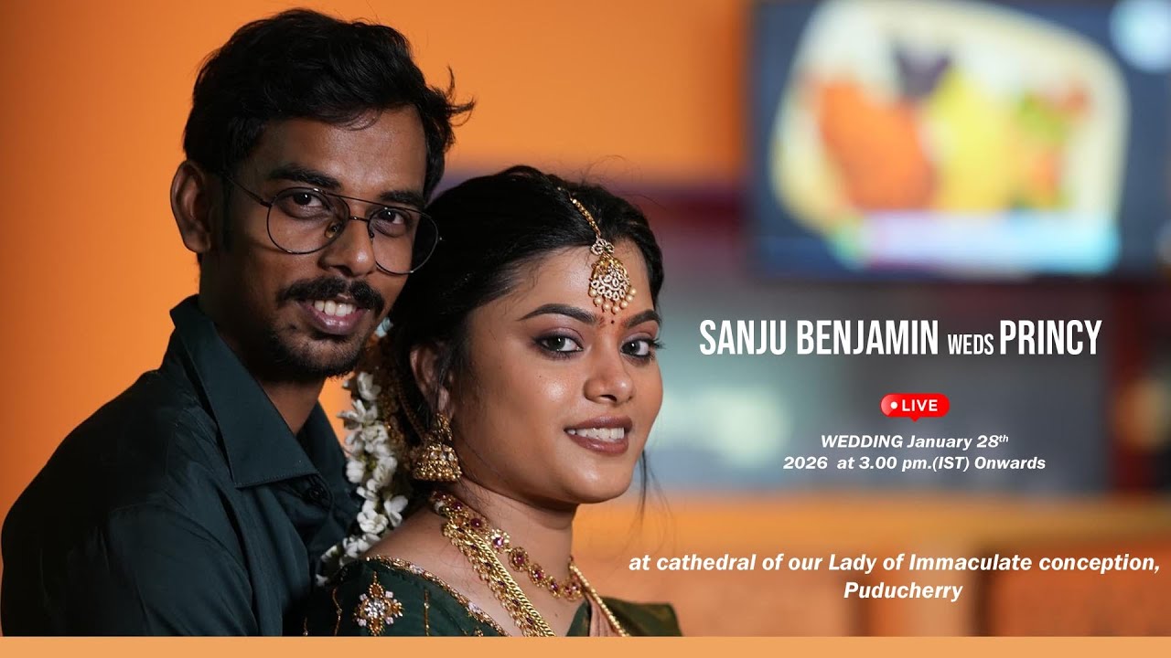 🟡WEDDING  LIVE :  SANJU BENJAMIN weds PRINCY