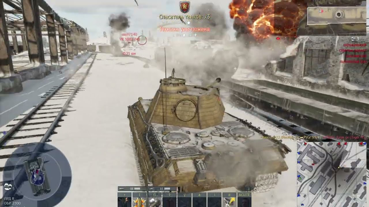 playing War Thunder 8 kills!!!