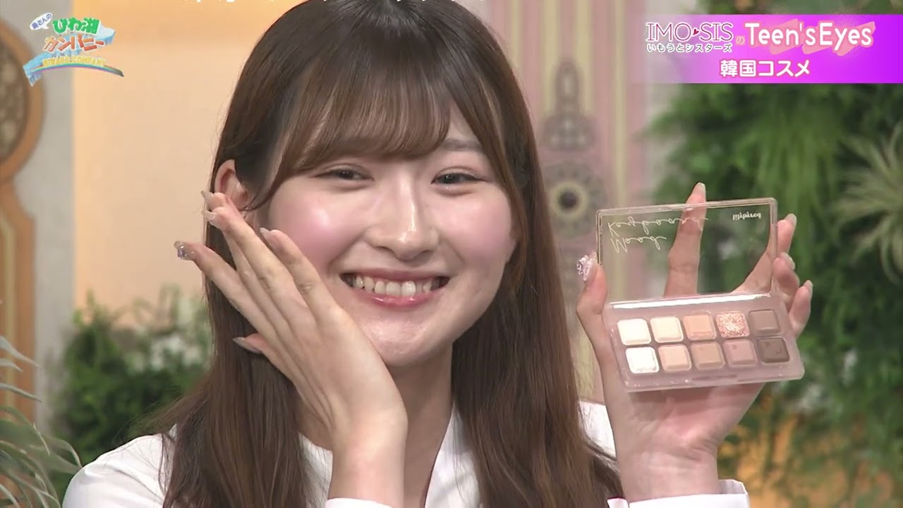 第1150回【バズリングJAM】藤井さんが・・・！ ...etc.【2024/7/5OA】