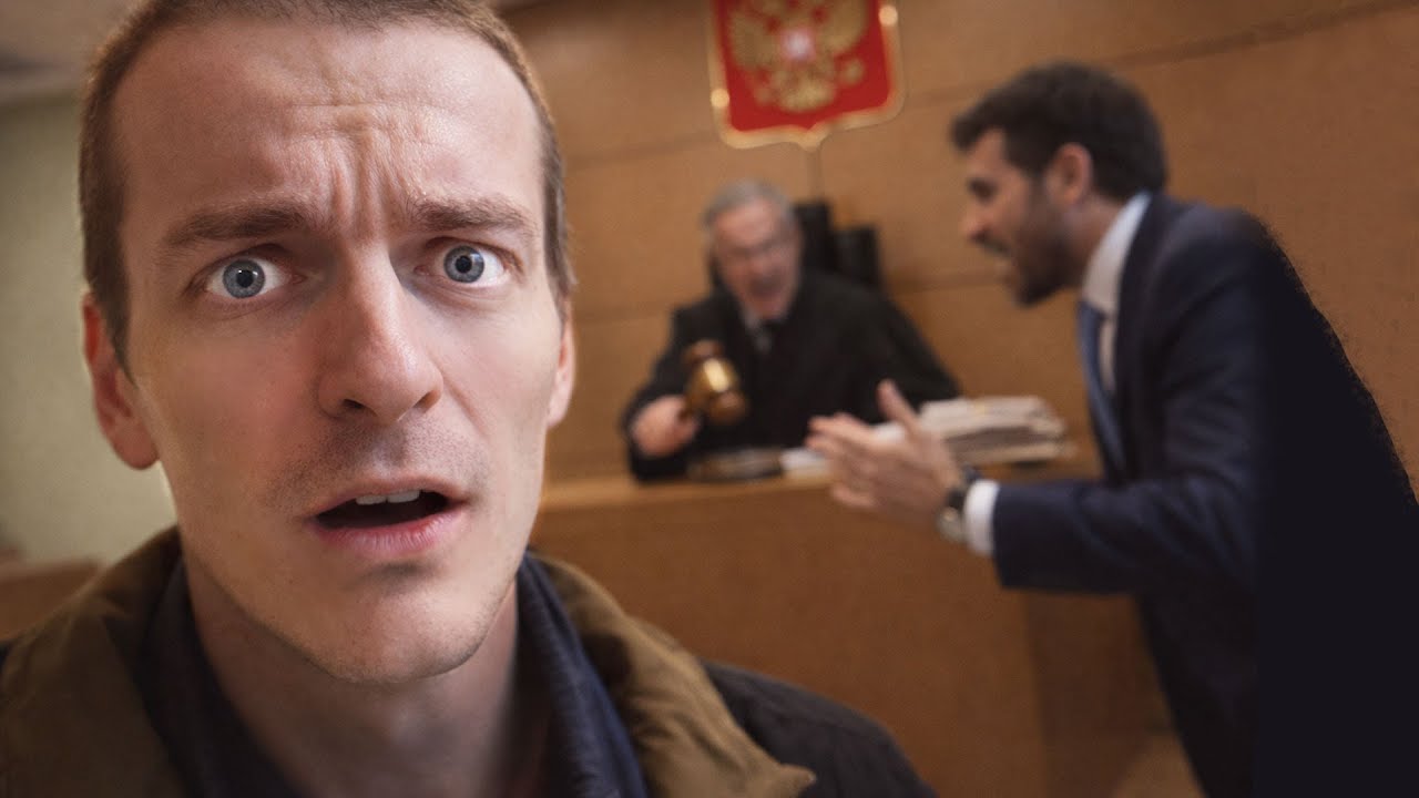 Москва НОВЫЙ ГОД... В СУДЕ