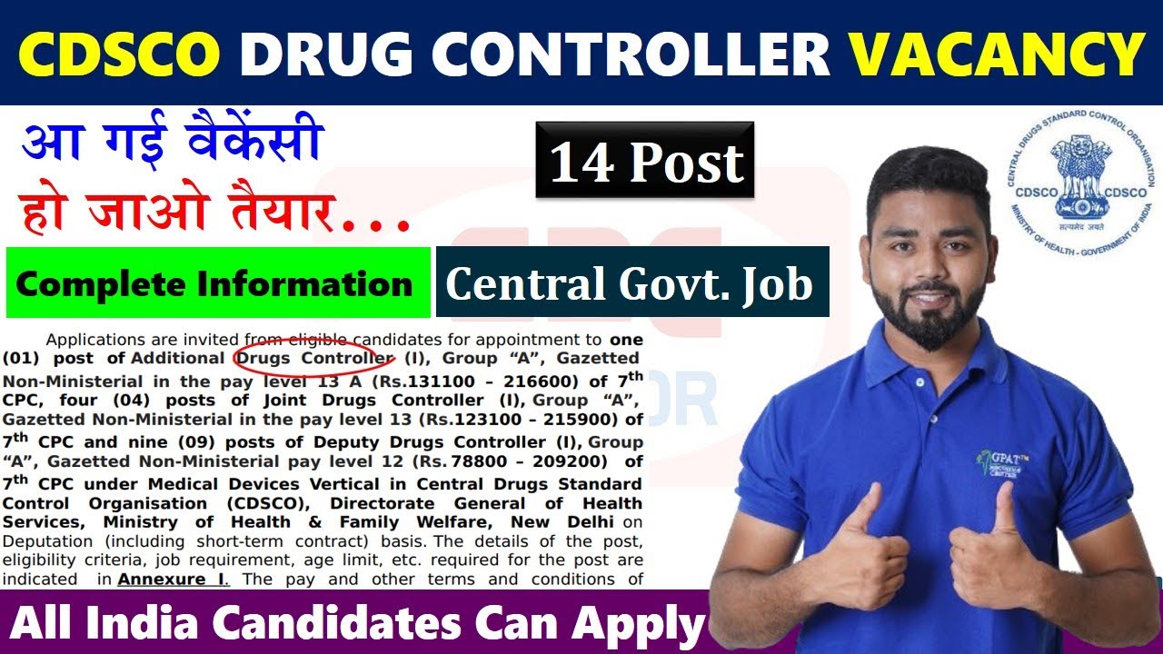 CDSCO Drug Controller Vacancy Out | 14 Post | Central Govt. Job | For B. Pharm and M. Pharm #cdsco