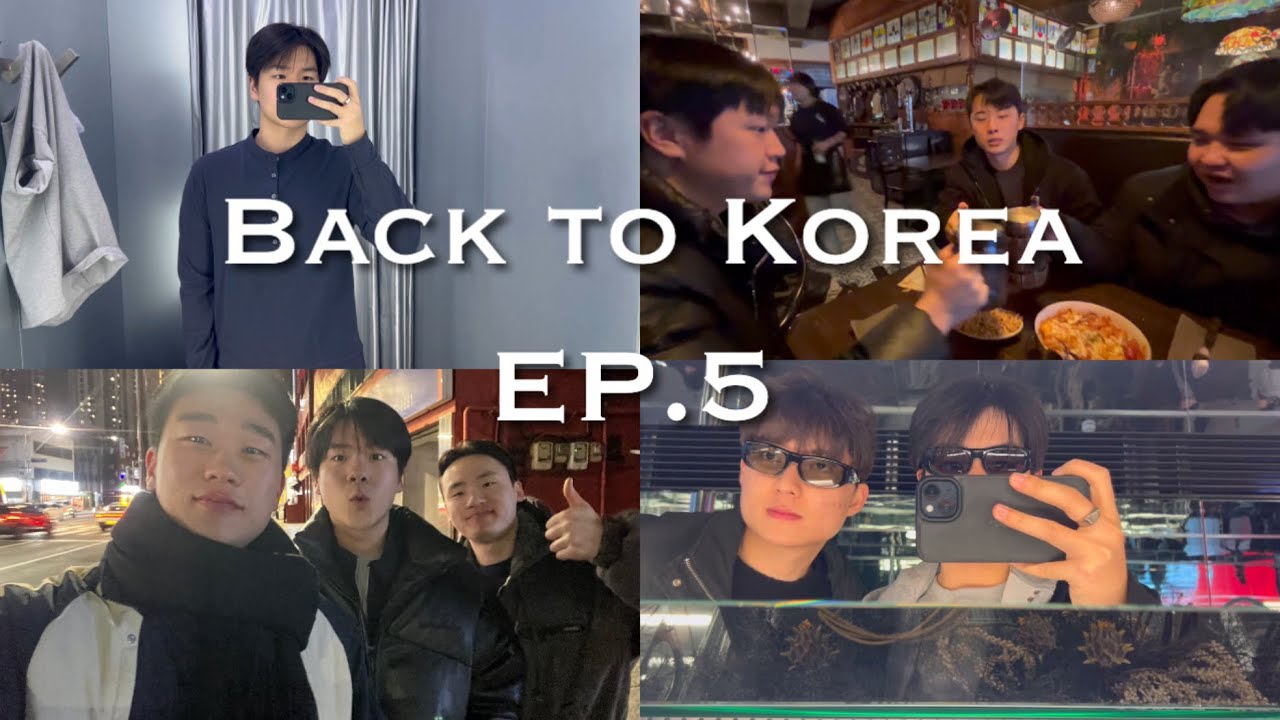 ENG) Korea VLOG | 즐거운 한국생활