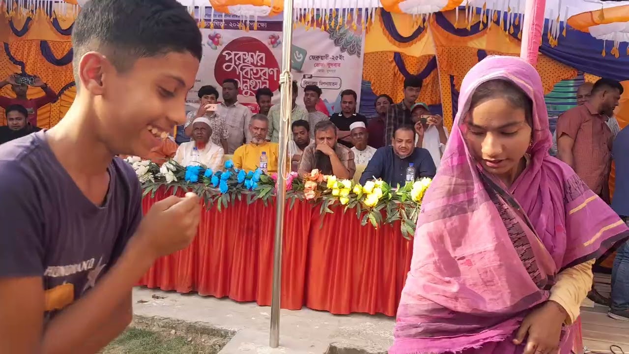 এস্কুলে স্কুলে রকম নাটকনও হয়.   ছি..................... রিহার্সেল নাই কিছু নাই।