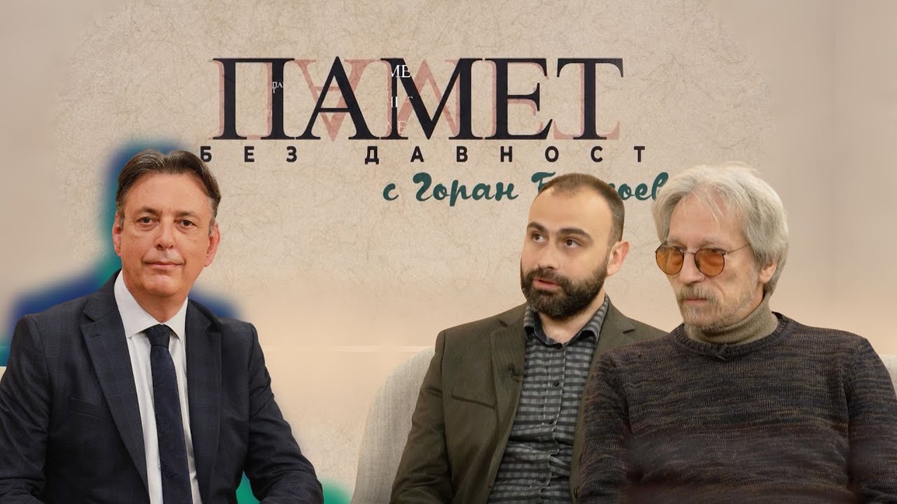 Куманският аристократ, който стана български цар