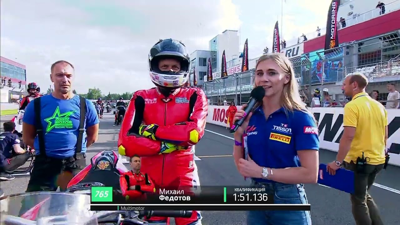 Motoring 2021 - R06 - Moscow Raceway - Гонка Roadcup 1000