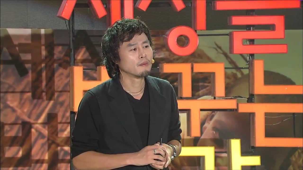 세바시 329회 세상을 치유하는 나눔 디자인 | 배상민 KAIST 교수