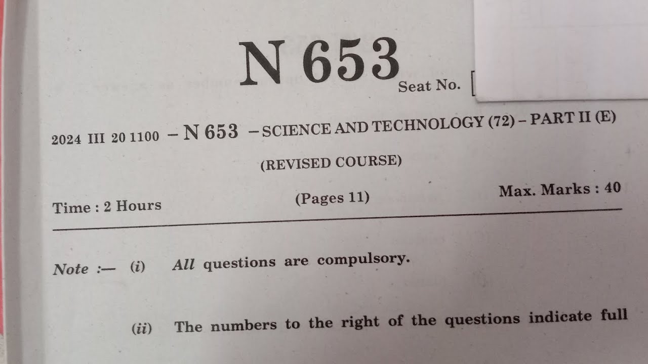 science part -2 Maharashtra SSC board exam paper 10th standard 2024