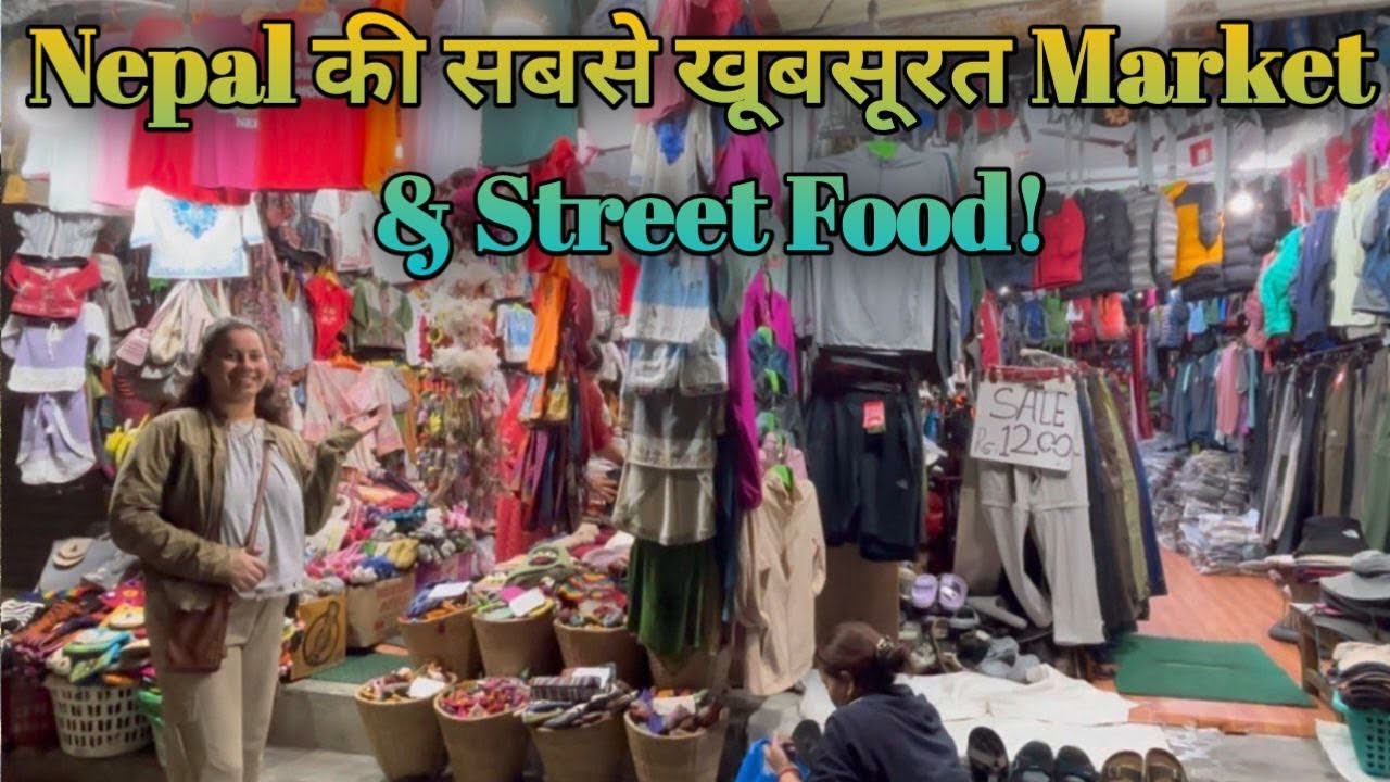 Nepal की सबसे खूबसूरत Market & Street Food! | Phewa Lake Lakeside Vlog Pokhara 🛍️🍜🌄 | Vlogger Pooja