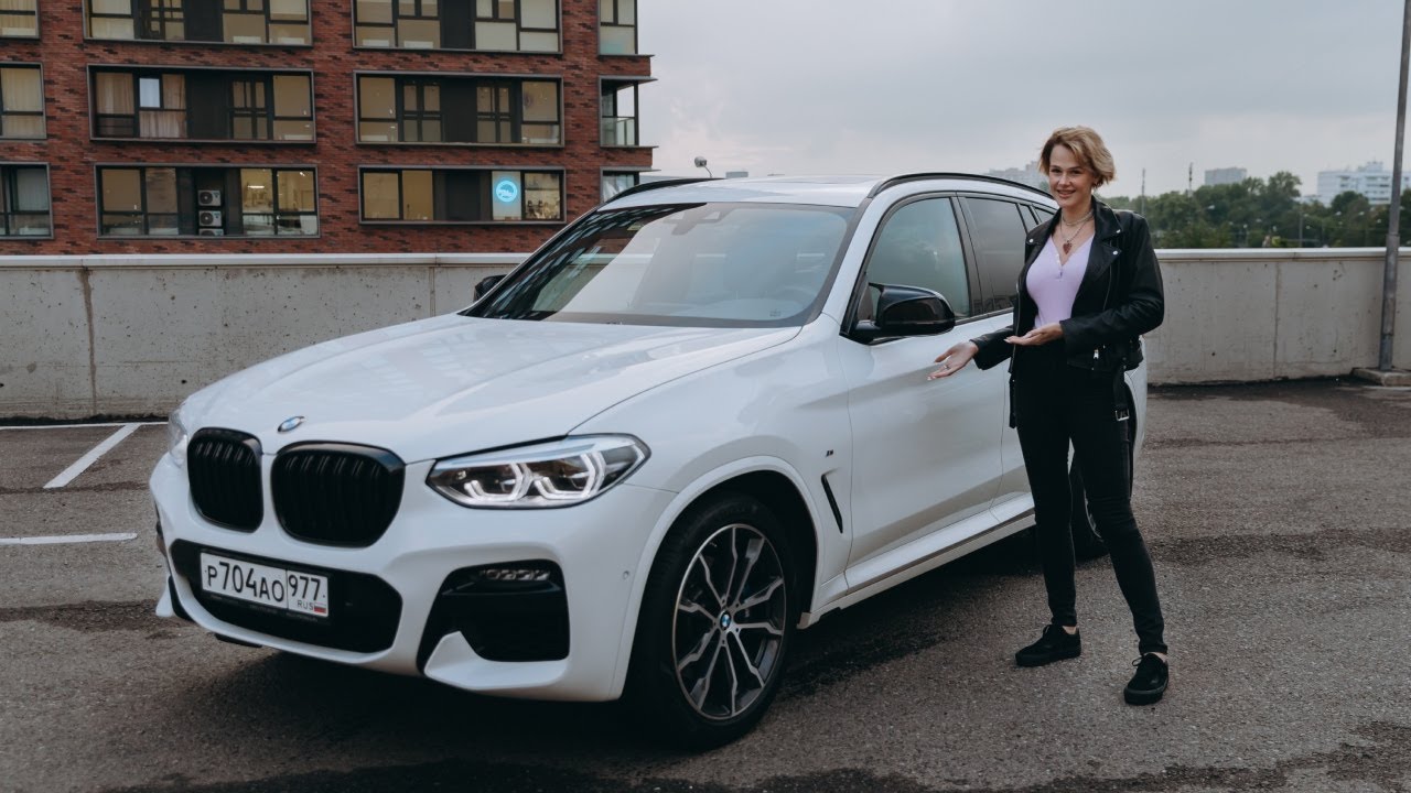 Обзор от Алёны: BMW X3M - Достойный автомобиль на каждый день.