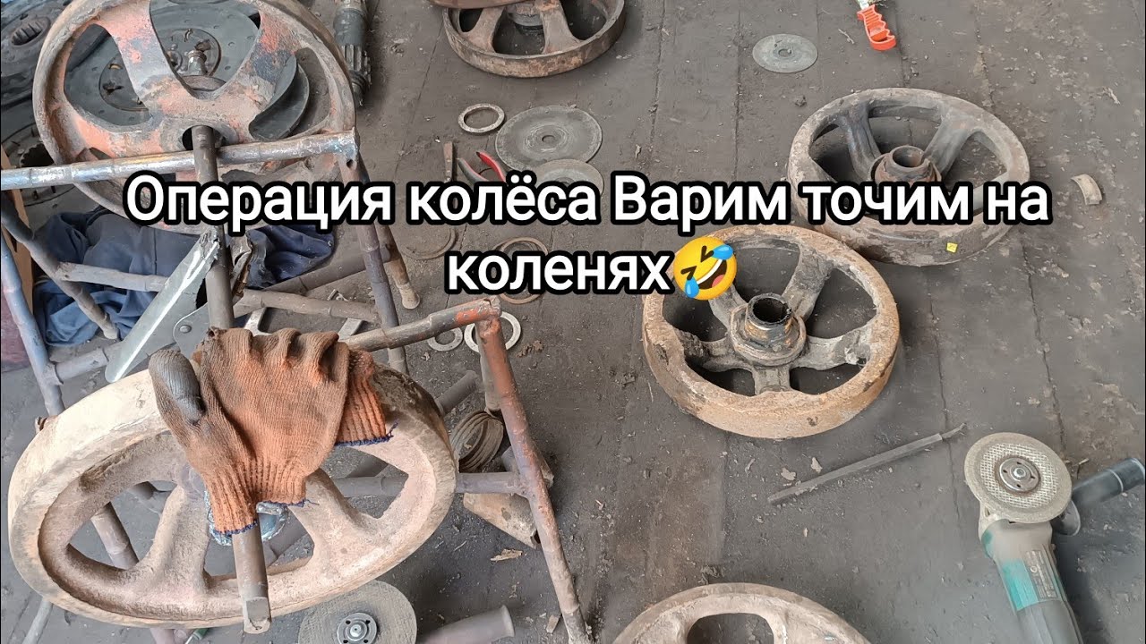 Ремонт котка трактора ДТ 75