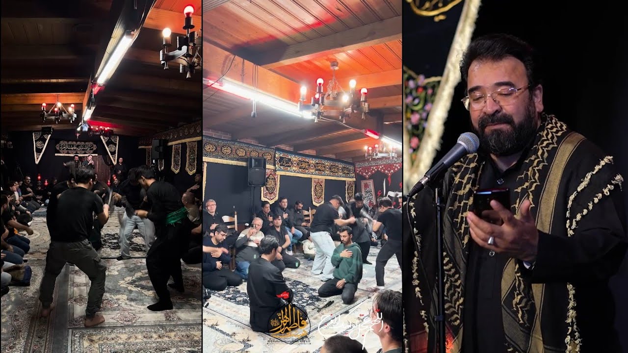 محمد امین رضایی. نوحه افغانی مرو زهرا گل حیدر. دهه اول فاطمیه سال ۲۰۲۵ 