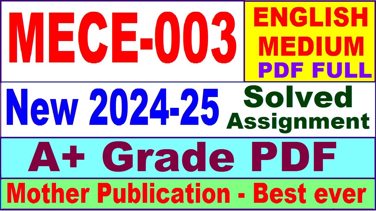 MECE 003 solved assignment 2024-25 in English || mece 003 solved assignment 2025 || mece3 2024-25