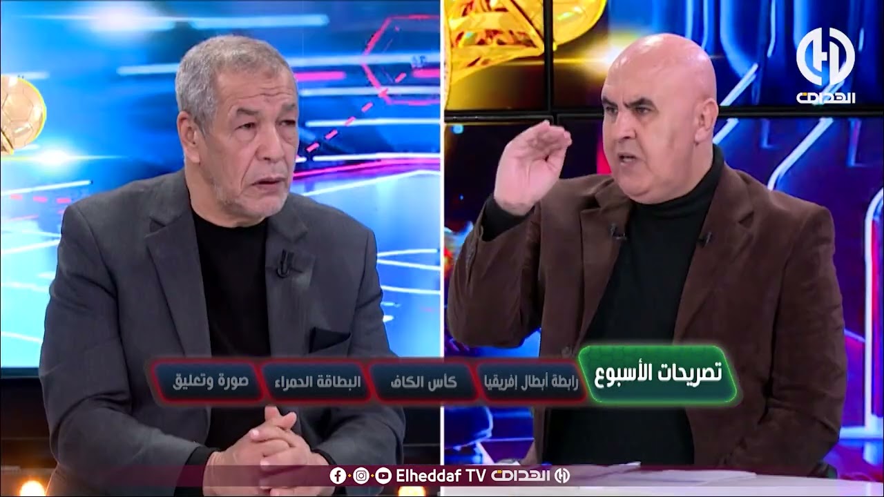 بن شيخ حول تصريحات نيمار : 