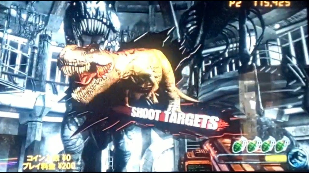 JURASSIC PARK ARCADE
(ｼﾞｭﾗｼｯｸﾊﾟｰｸｱｰｹｰﾄﾞ)真面目プレイ～T-REX