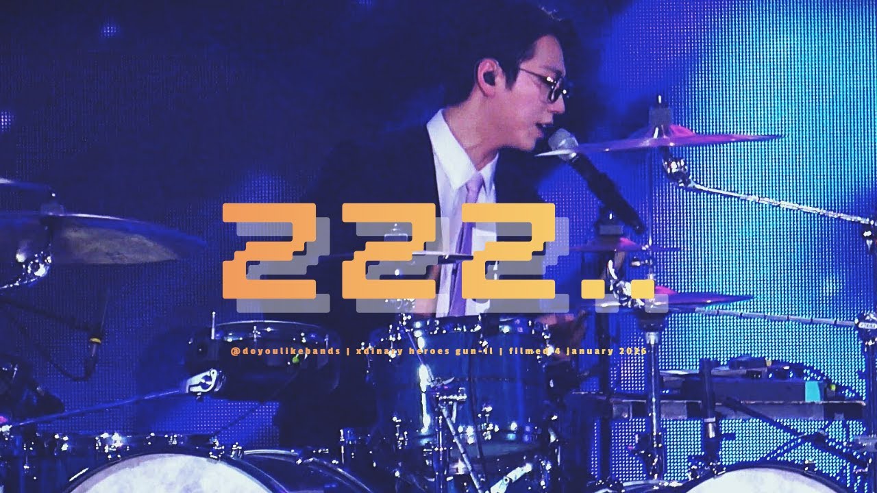 [4K] 260104 Zzz.. - 엑스디너리 히어로즈 건일 직캠 (Xdinary Heroes Gun-il Focus Cam)