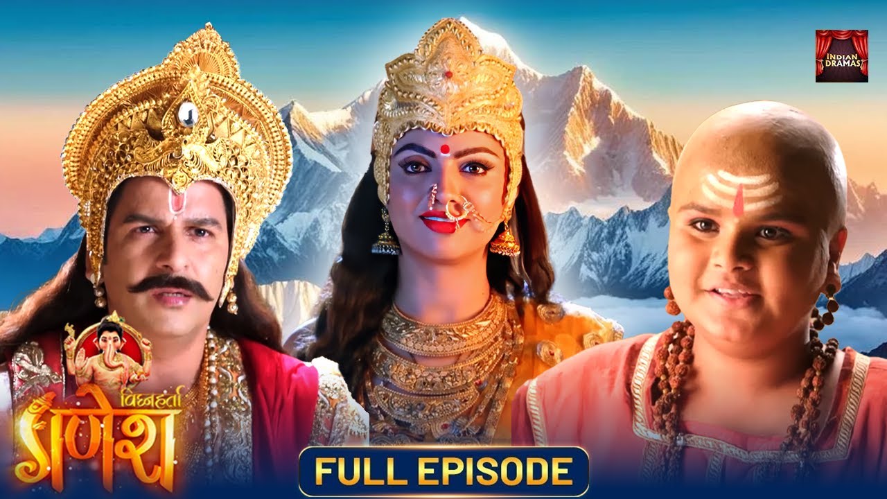 ये साधु कौन है? कैसे जानते है यह भविष्य? | माता के नौ अवतारों की अद्भुत कथा | Vighnaharta Ganesh