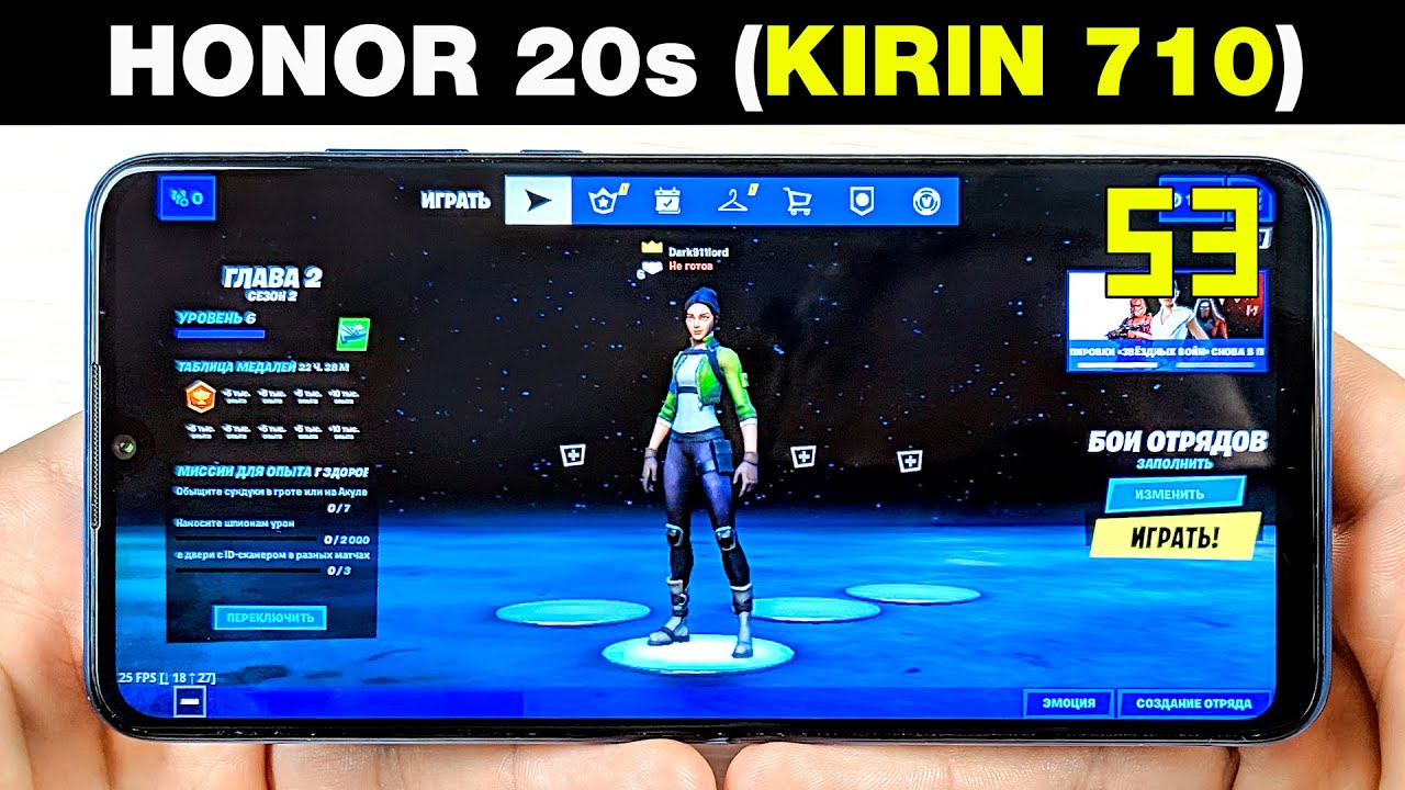 HONOR 20s\ 8X\ 10 LITE🔥 В ИГРАХ 2020 ГОДА! 🔥 БОЛЬШОЙ ТЕСТ ИГР С FPS! + НАГРЕВ | GAMING TEST