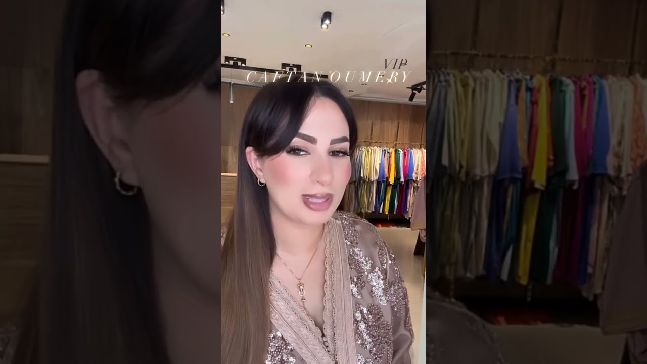 لفريع ديال - موديلات قفطان و الجلابة لي دايرة طونضونس 📣 هده هي الهوتة سارعوا الكميه محدوده الجدددديد