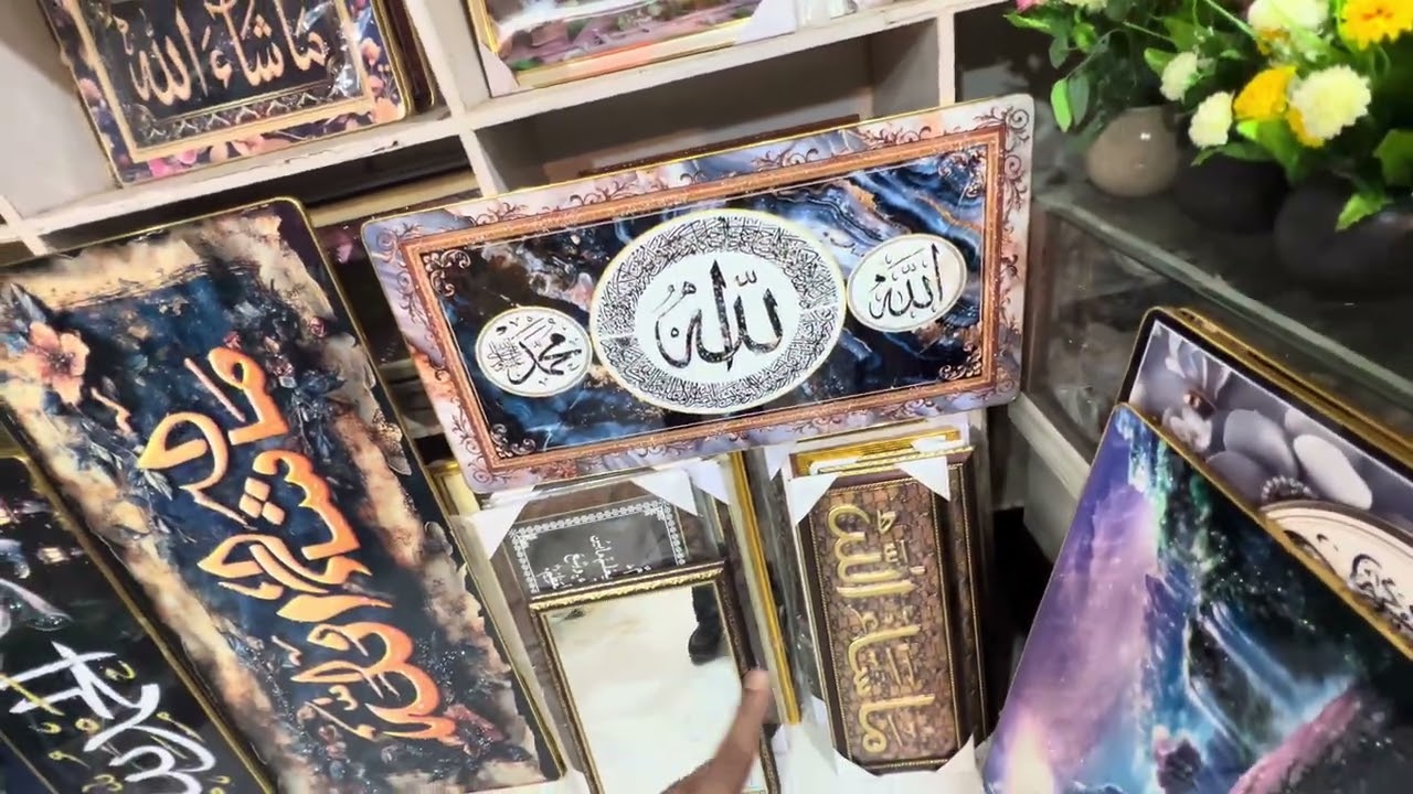 Assalam Alekum Muradabad Sa order Chaka Hai mam Qapu  ☠️☠️☠️😯😯😯￼